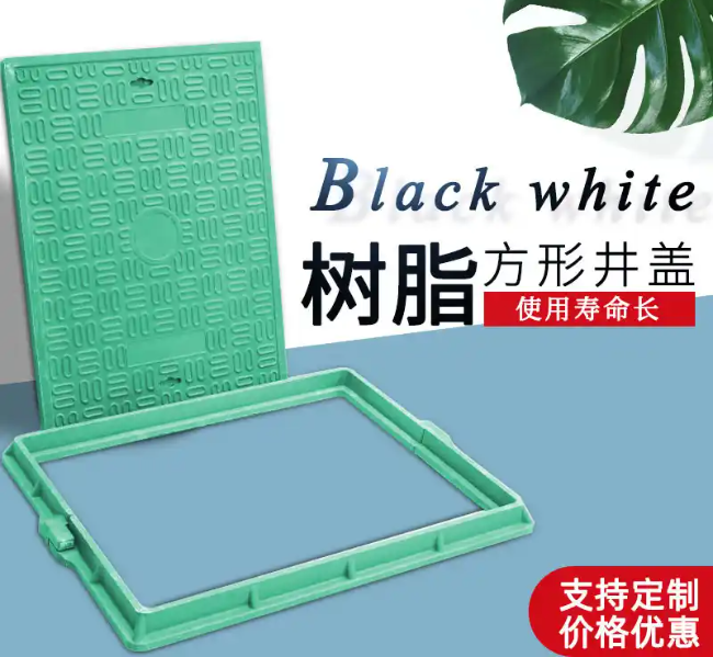 锡林浩特树脂复合电力方井展示